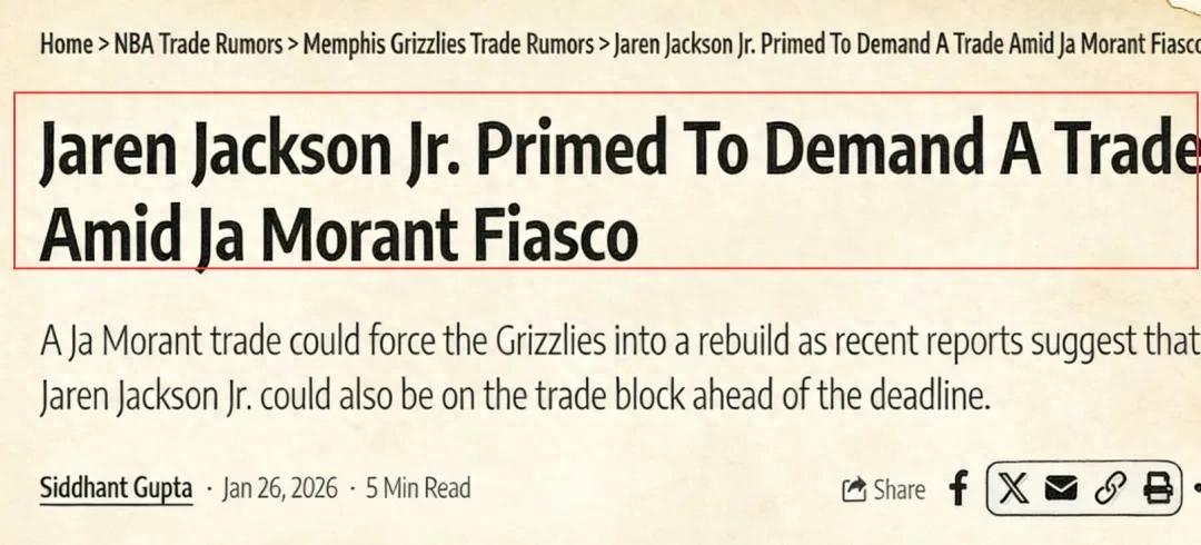 乐鱼网页版-场均19+6！曝灰熊内线核心或提交易申请，遭湖人、勇士等多队哄抢